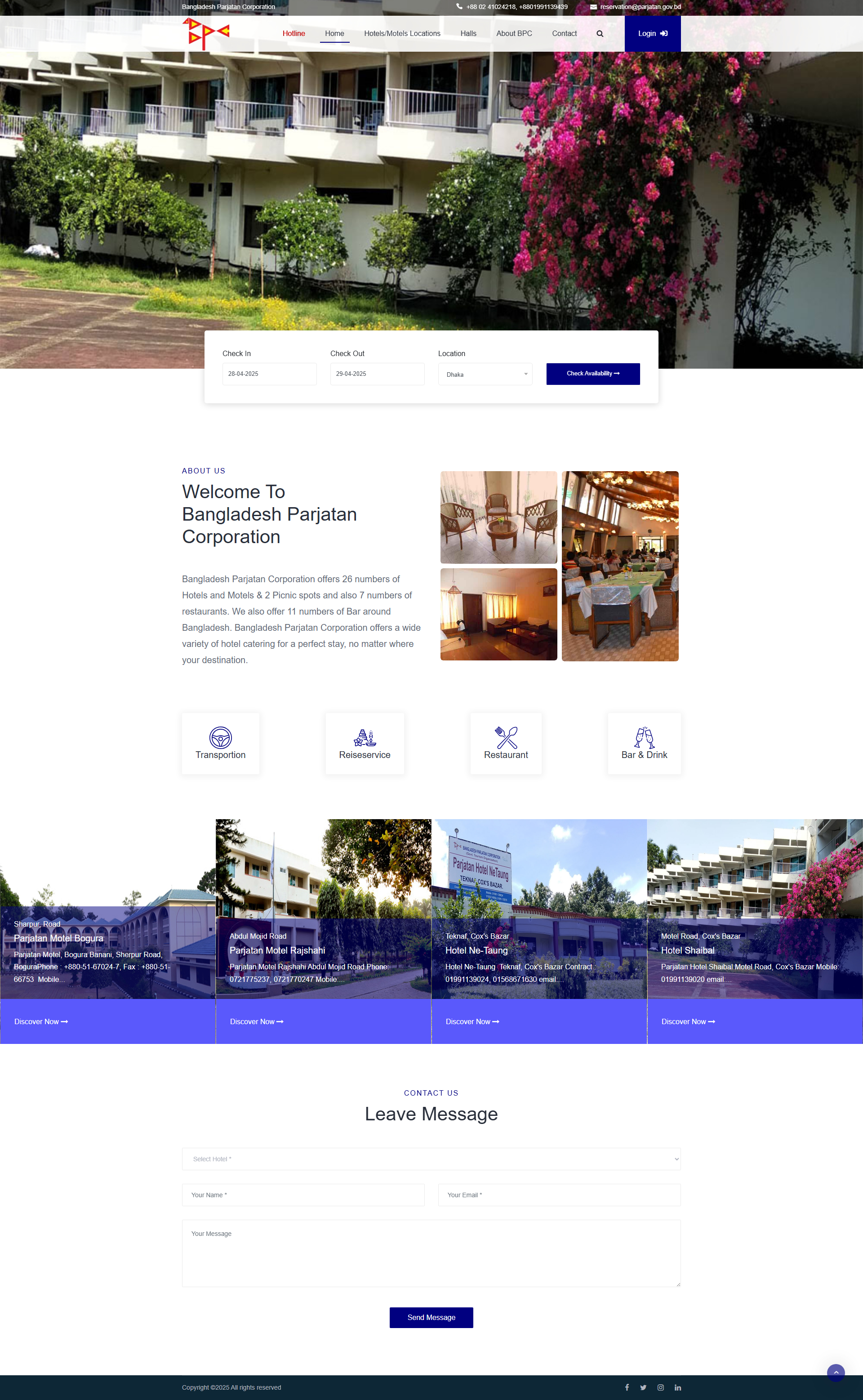Hotel Management